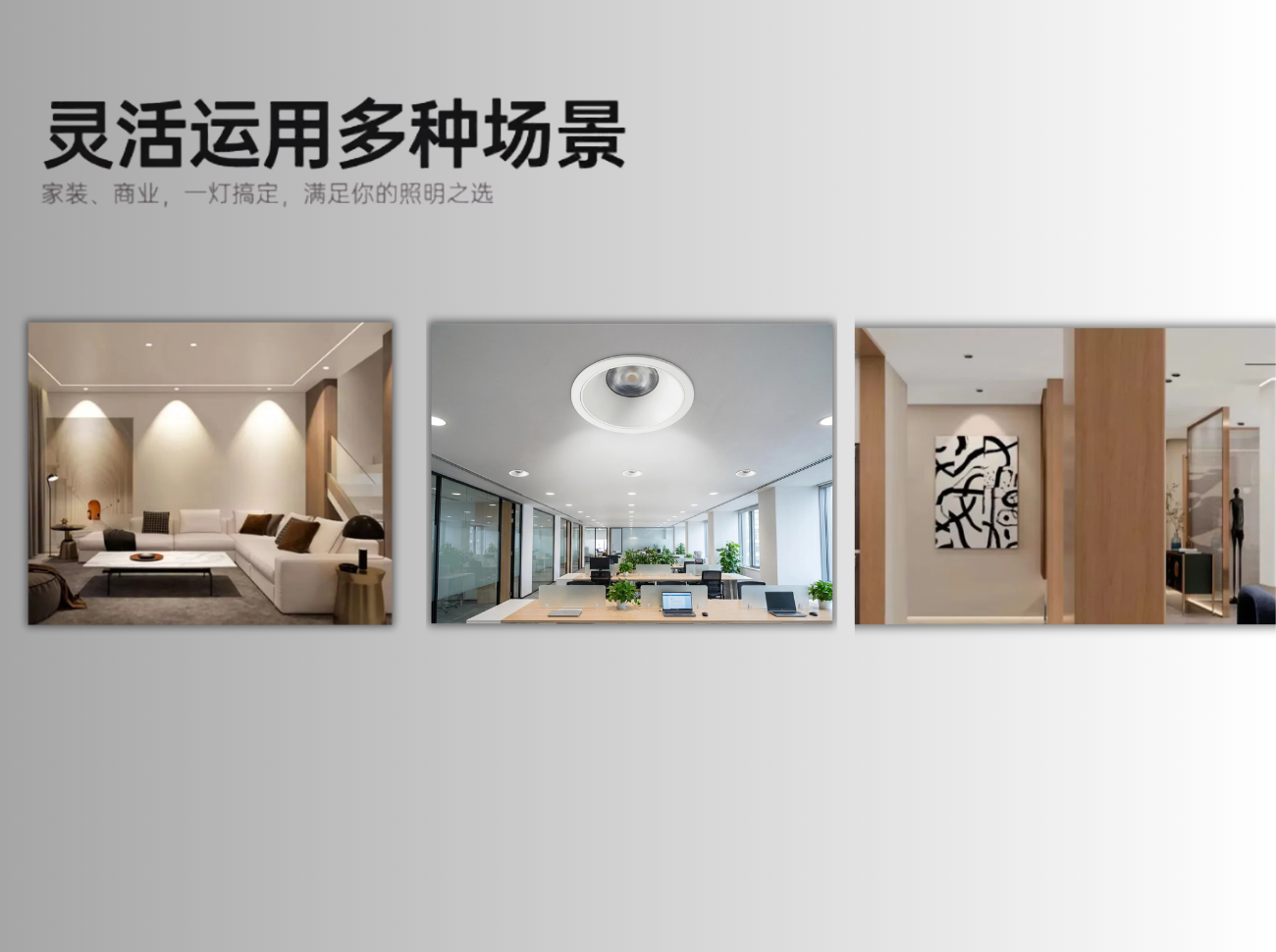 未命名的设计 (1).png
