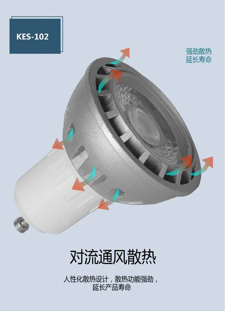 微信图片_20260528154203_14_8_11.jpg
