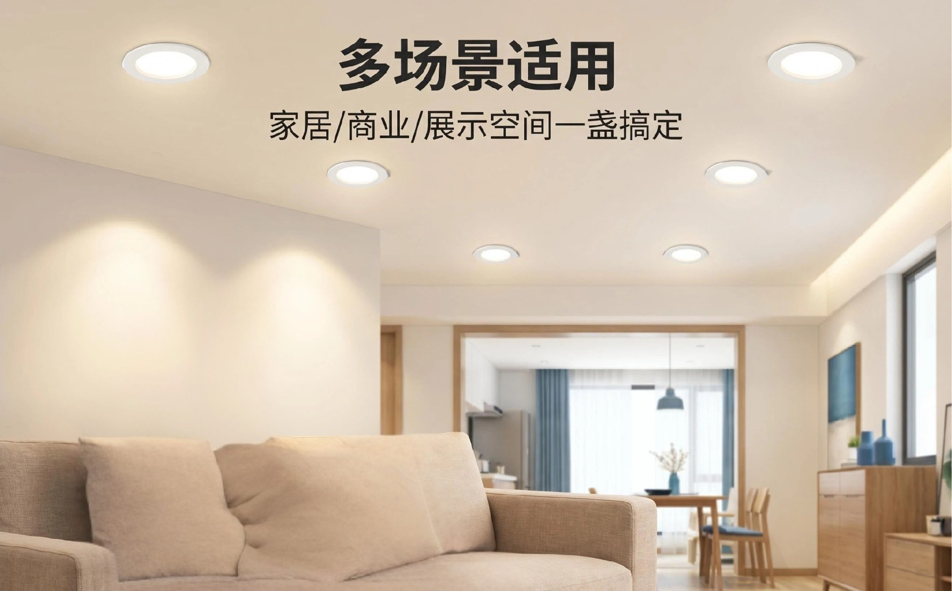 未命名的设计 (3).png