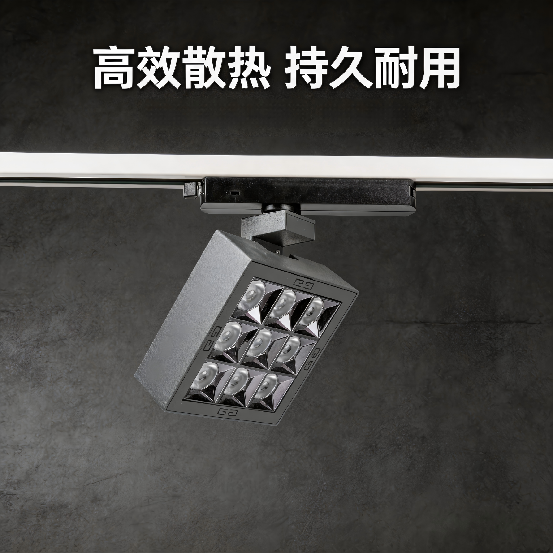 jimeng-2026-06-22-1807-大片级商业静物摄影，极简主义构图，整体呈现高级深灰调性。画面下方三分之二处放置核....png