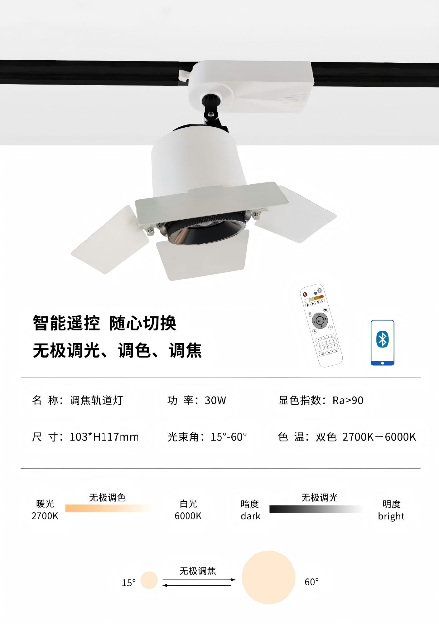 微信图片_2026-07-02_104454_267.jpg