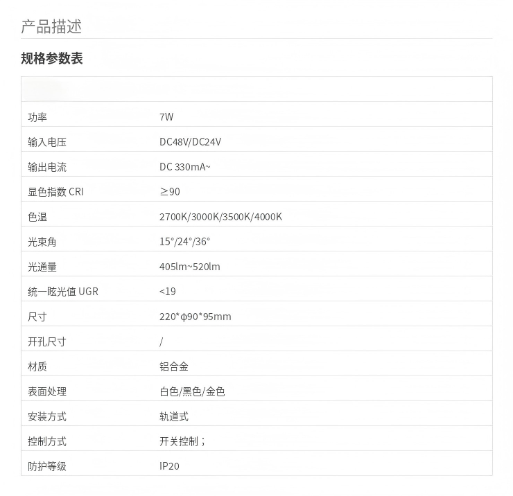 图片拼接.png